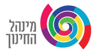 מנהל החינוך ראשון לציון