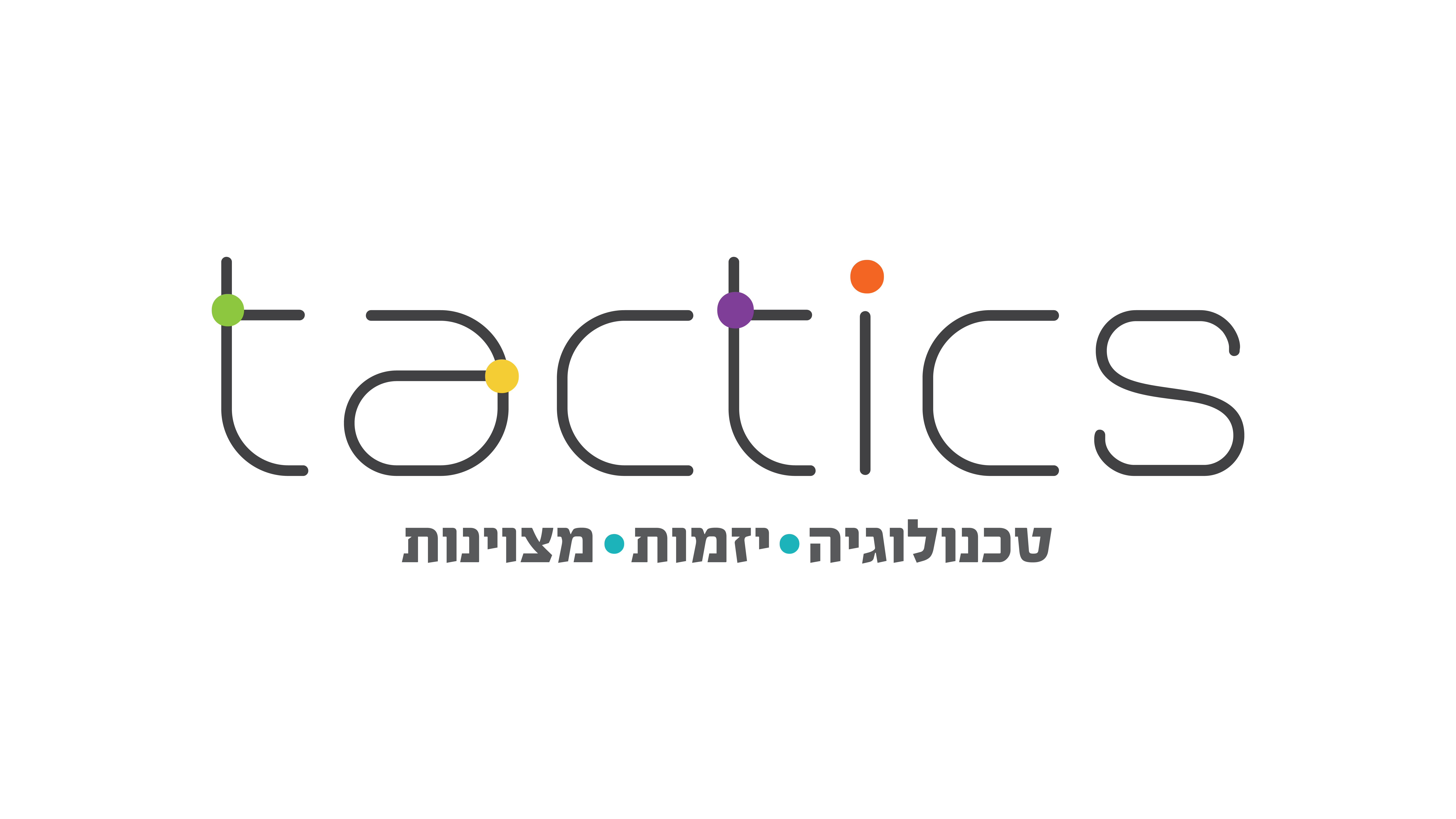 טקטיקס